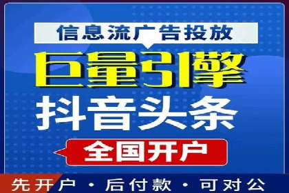 百度内容营销推广的多样化策略